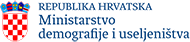 Ministarstvo demografije i iseljeništva logo